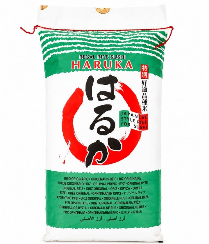 Riso Haruka